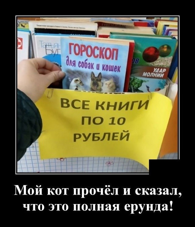 Картинки с надписями 07.07.22