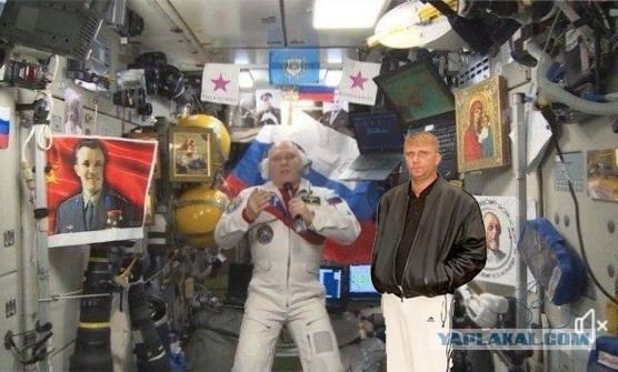 Так сейчас выглядит российский сегмент МКС