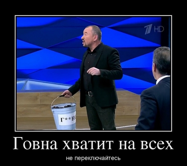 И как теперь жить без «Поля чудес»?