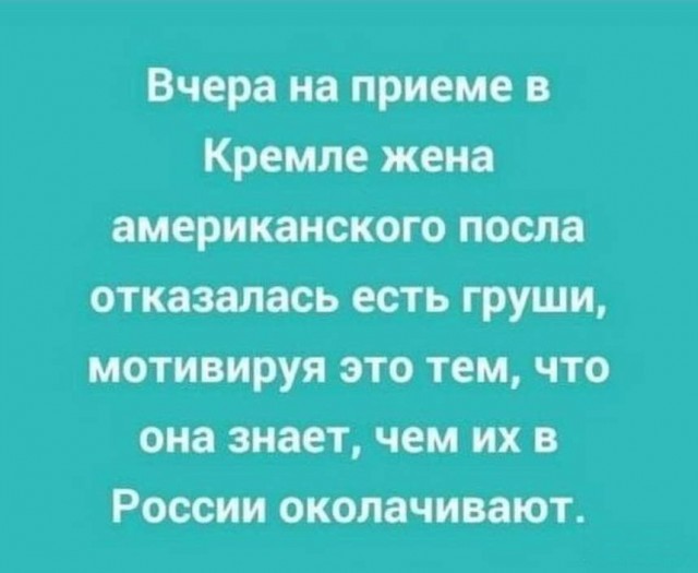 Немного картинок для настроения - 123