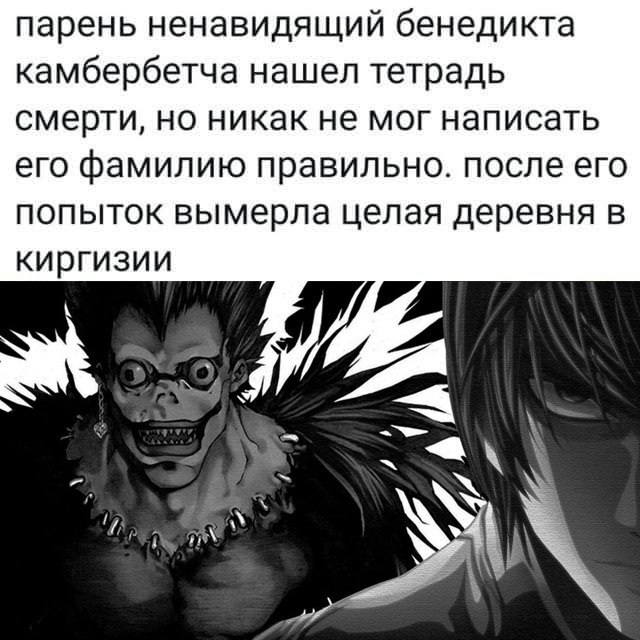50 оттенков серого или самосвал баянов.  Vol.29