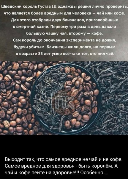 Так себе картинки 27.11.22