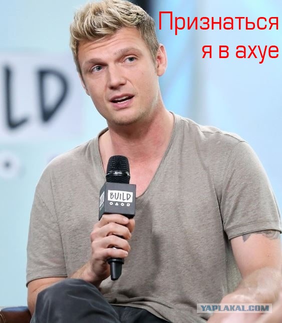 Участника Backstreet Boys обвиняют в изнасиловании девушки с аутизмом и церебральным параличом