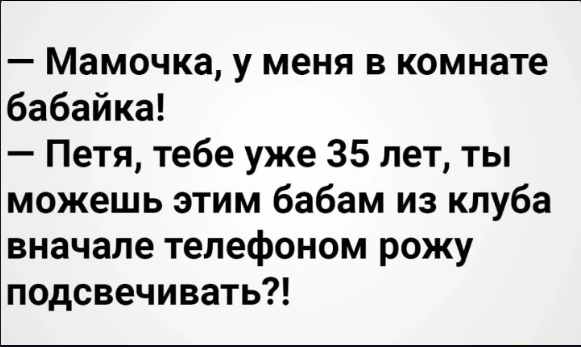 Немного картинок и прочей хреноты Vol. 20