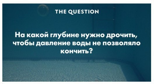Народная меДИЧина 2002