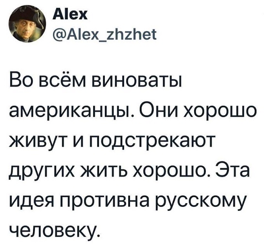 Тяжело без мужика-то поди?
