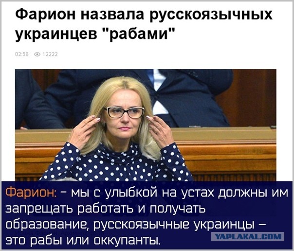 Нуштош 04.02.2023