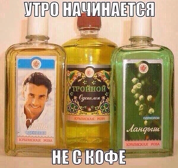 Немного картинок для настроения - 137