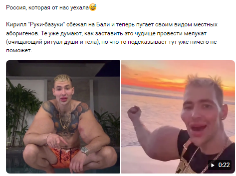 В Госдуме объяснили низкий уровень безработицы в стране мобилизацией, уехавшими из страны гражданами и высокой смертностью населения.