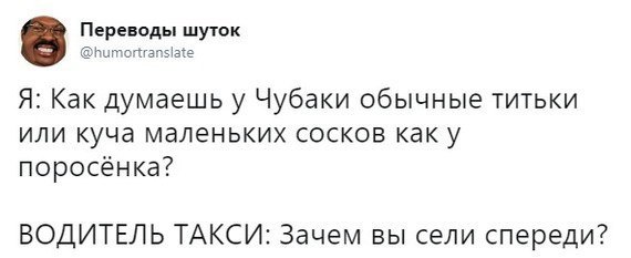 Подборка картинок