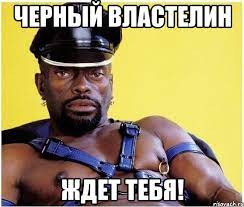 К вопросу о женской аноргазмии