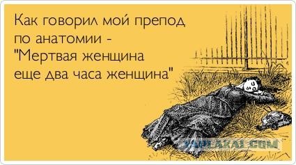 Коллективный разум, посоветуй, а?