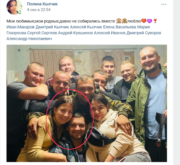 Упырь или как судили в Ивановской области за смертельные ДТП в 2022 году