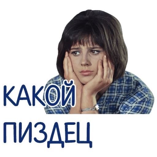 Техас официально вошел в состояние войны