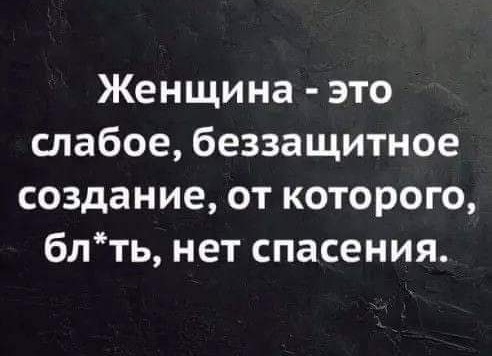 Маленькая пятница