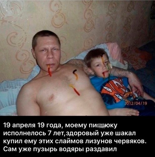 Всего понемногу. От 21.03.24