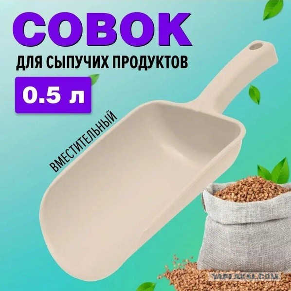 Фотографии из прошлого нашей страны – 60