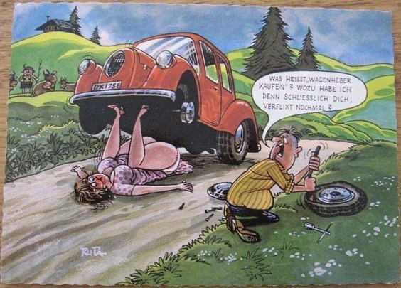 ФотоВинегрет