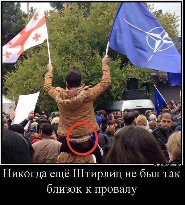 Русского шеф-повара задержали в Париже по подозрению в шпионаже