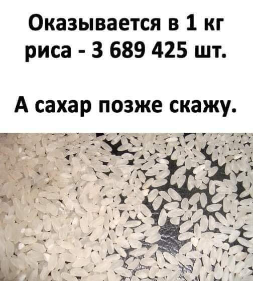 Картинки разные с надписями и без