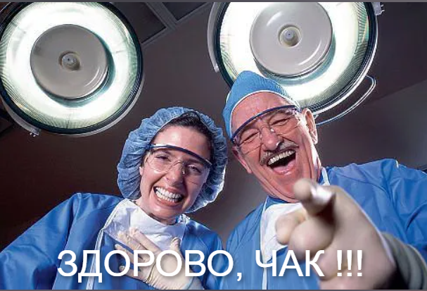 Цитаты великих людей