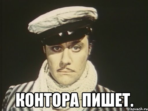 РПЛ без прикрас и модераций 4