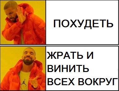 Мстительная девочка стала чиновником и уволила препода по танцам
