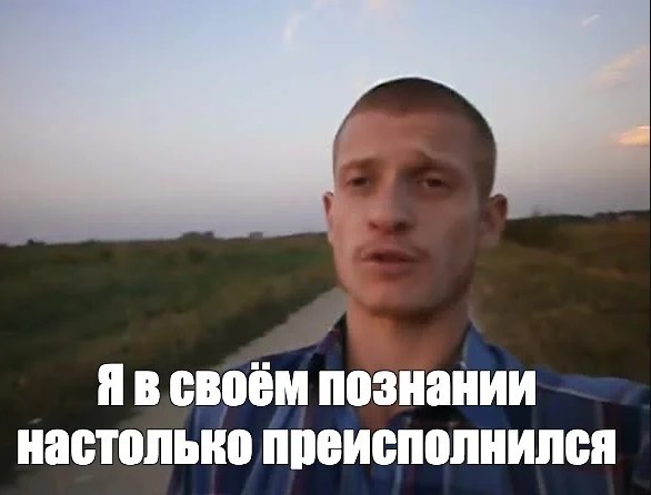 В улей не пускают просто