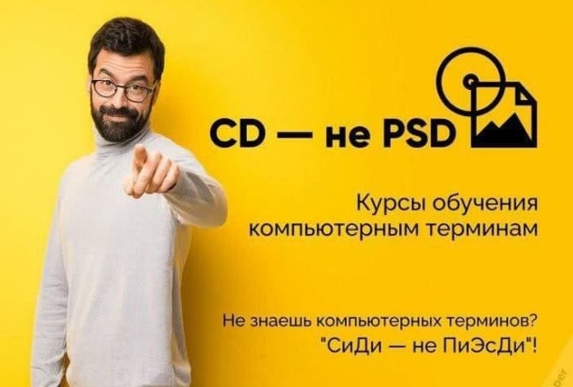 Немного картиночек...