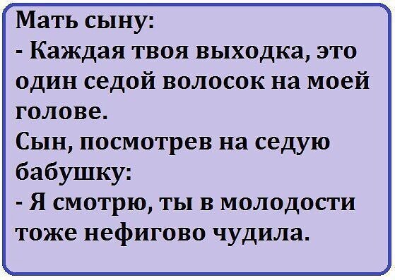 Так себе картинки 20.11.24