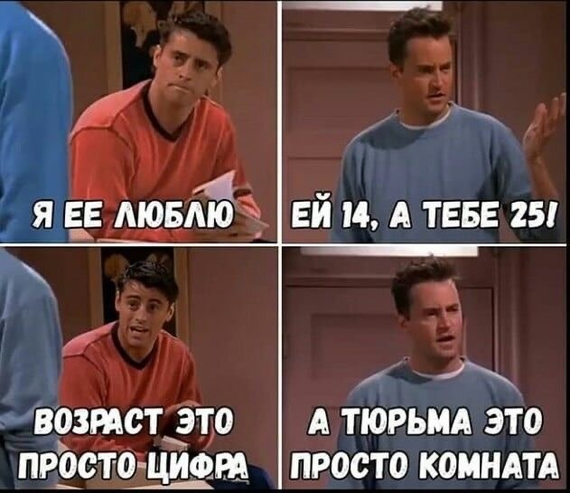 Завалялось тут случайно немного забавных картинок