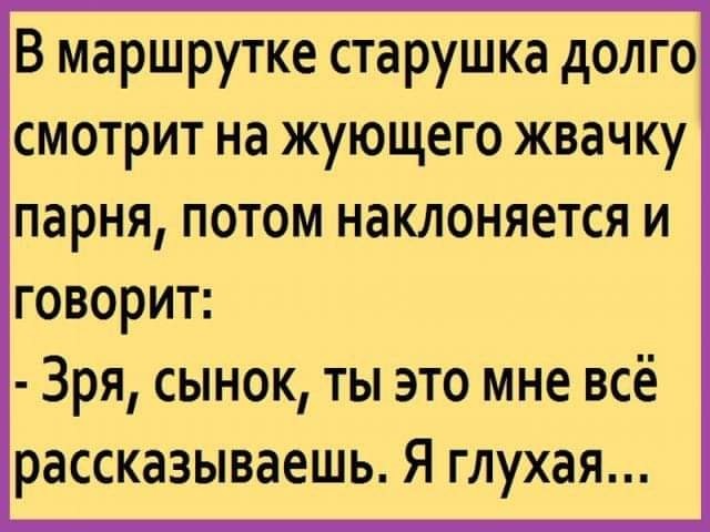 Прикольные и просто красивые картинки 04.12.2024