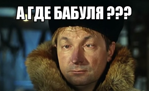 Вот так погибают под колёсами фуры