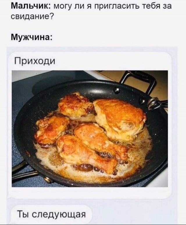 Завалялось тут случайно немного забавных картинок