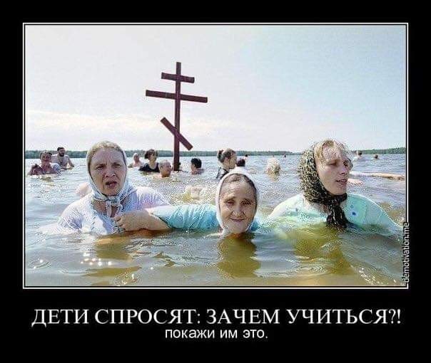 Даёшь сочельник!