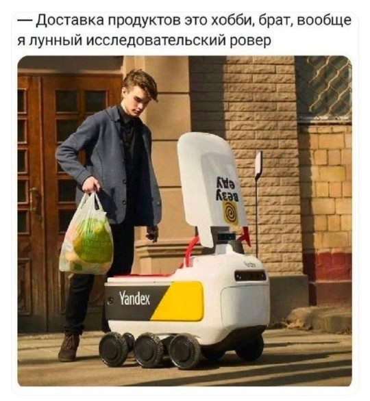 Всего понемногу. От 24.01.25