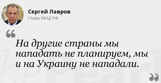 Bloomberg: план Трампа по Украине обойдется Европе в $3 трлн