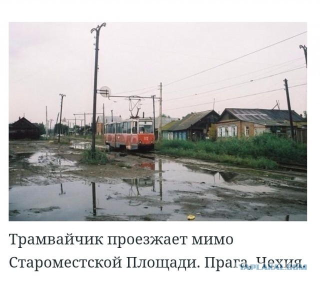 Так себе картинки 24.02.25