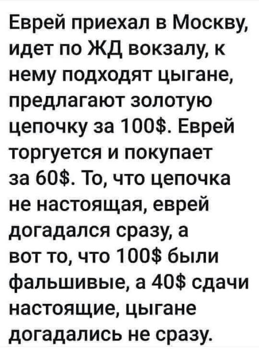 Веселые картинки в понедельник (03.03)