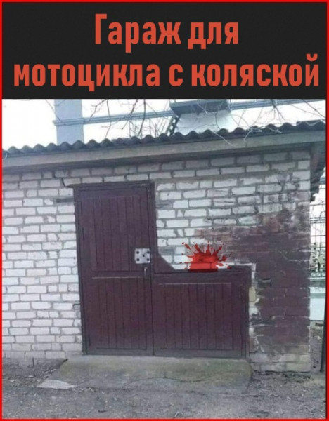 Всем доброго четверга, комратовцы.
