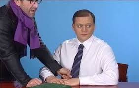 Подумай дважды, нацист!