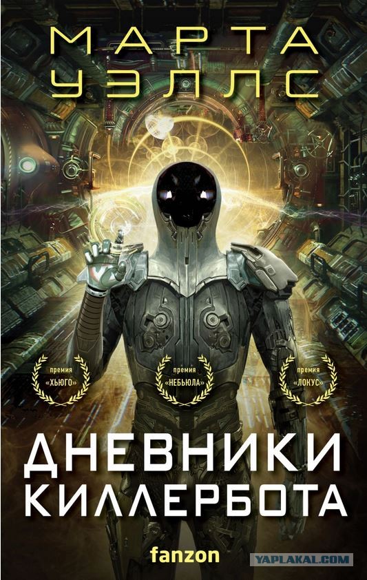 Кто пользует аудиокниги?