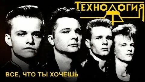 Ода