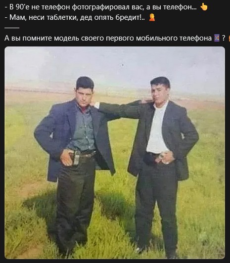 Завалялось тут случайно немного забавных картинок