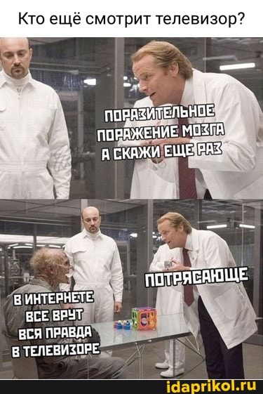 Депутат: жители Якутии уходят на СВО из-за отсутствия работы и денег