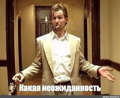 Западный цветочный трипс обнаружили в азербайджанских фруктах — партию с насекомыми не пустили в РФ