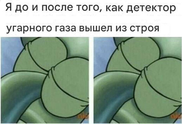 Веселые картинки в пятницу (15.08)