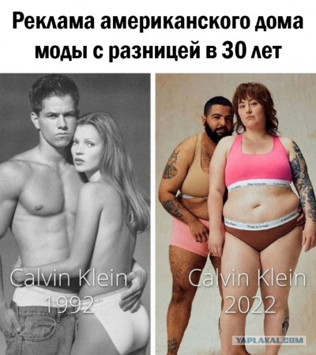 Так себе картинки 16.08.25