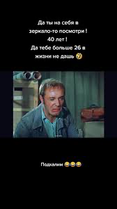 Мнение: компании не хотят нанимать «лучших инженеров»
