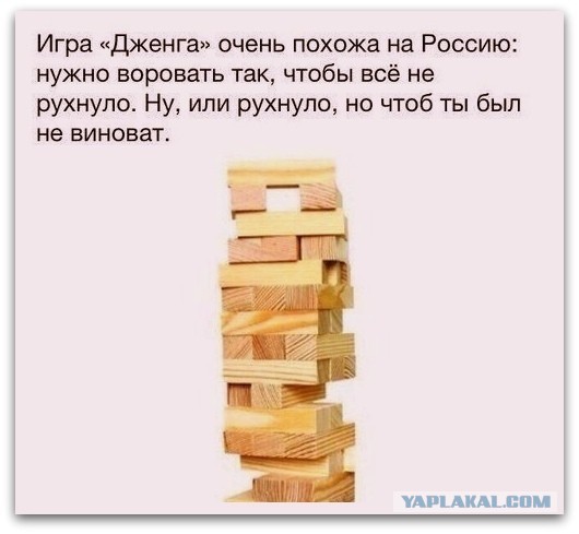 Спустя два стакана